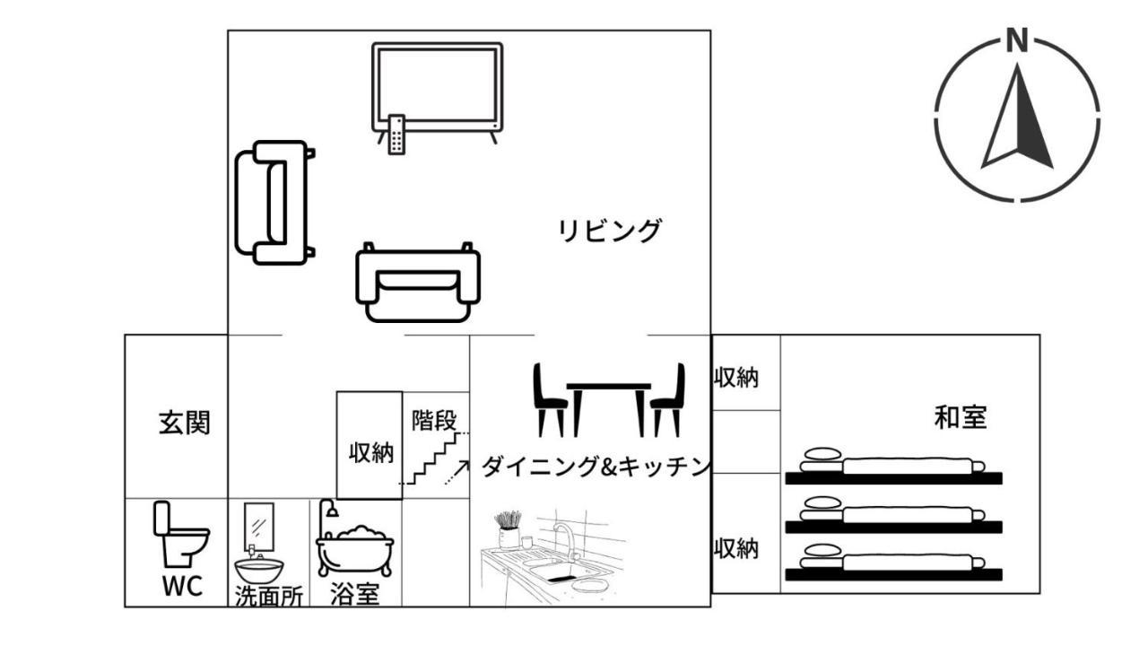 Seaside Villa Kamano Takamatsu Exterior photo